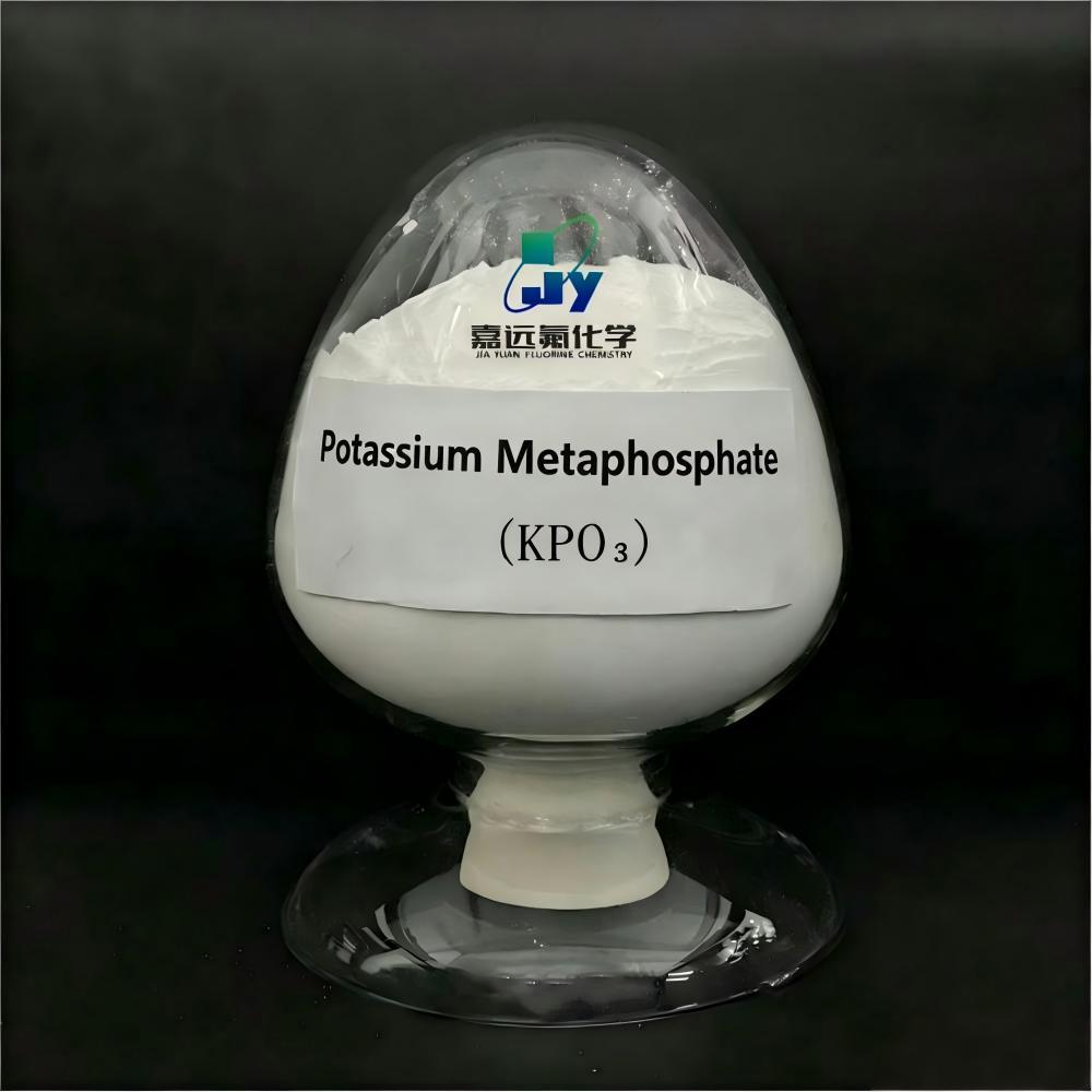 99.95% Potassium Metaphosphate (KPO₃) CAS 7790-53-6 for High-Purity Phosphate Materials, Optical Glass, and Functional Material Applications