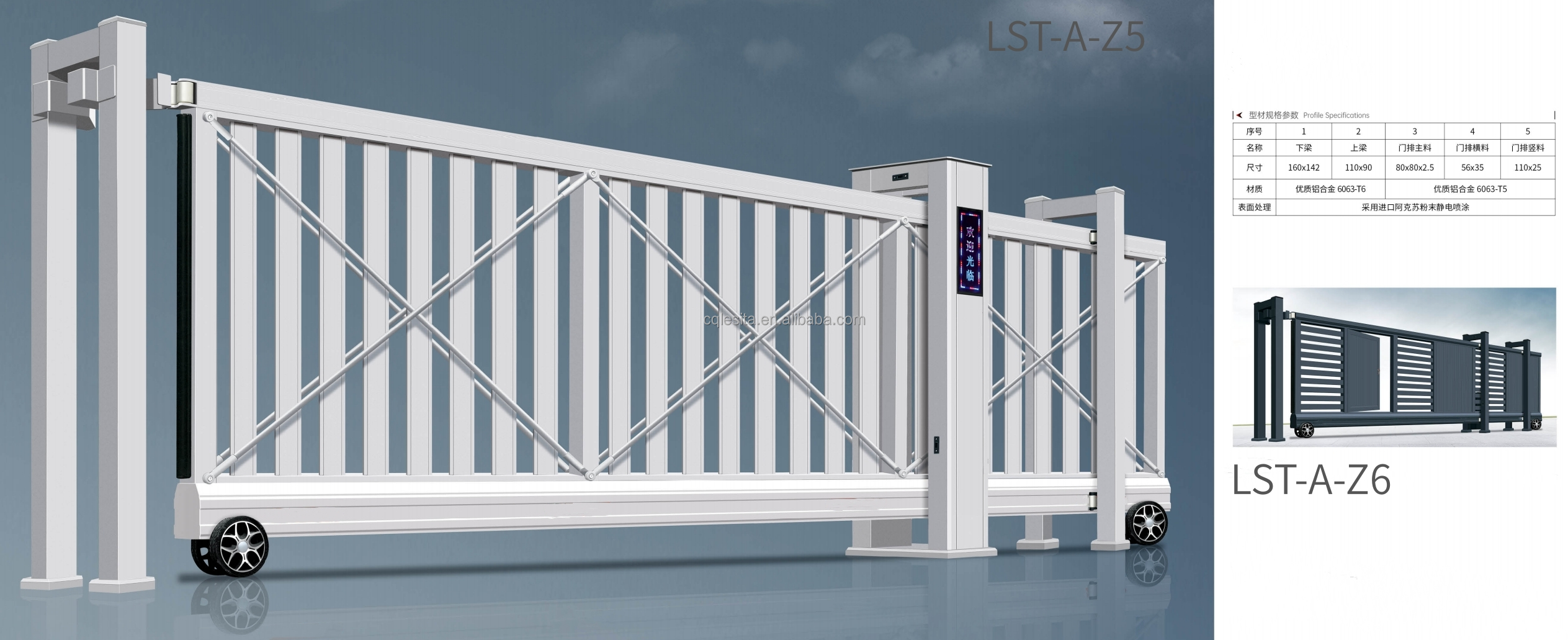 Industrial Aluminum Alloy Automatic Sliding Gate with Smart Electric Motor for Retractable Driveway Main Gate