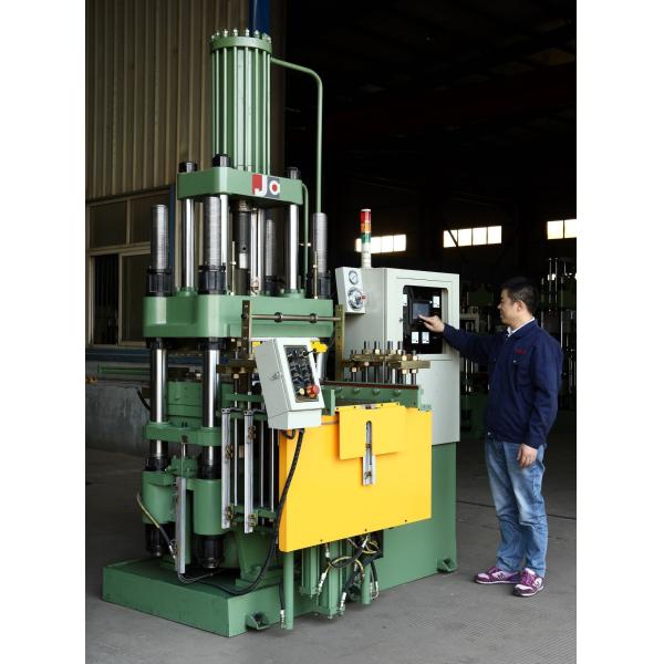Rubber Transfer Moulding Machine/Transfer Molding Process