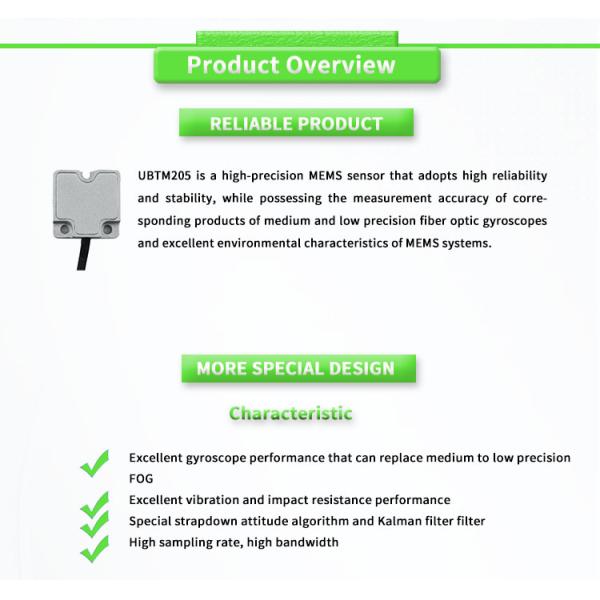 Навигация с помощью антенны UNIVO и высоковолоконных оптических гироскопов