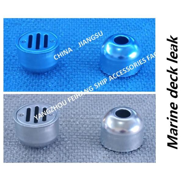 Marine Floor Drain-Marine Deck Water Leak-Marine Round Deck Water Leak YA32