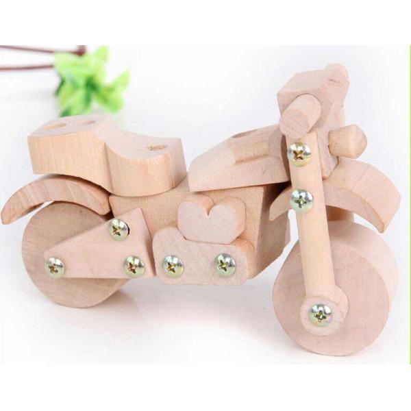 TONKA assembled motorcycles / wooden toys / educational toys assembled car
