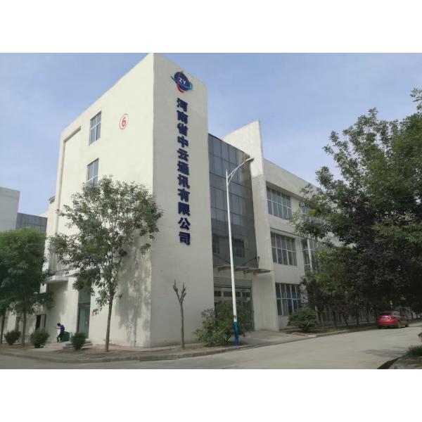 ZGT Optical Comm Limited