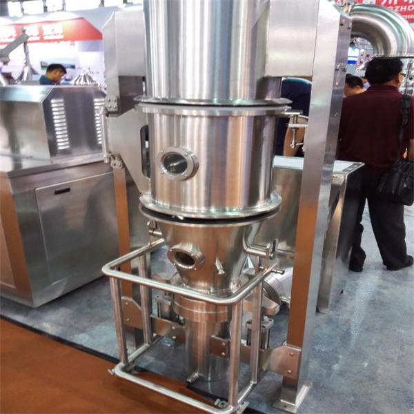 45 KW Fluid Bed Dryer Granulator Powder Machine Pharmaceutical Glatt 2500L