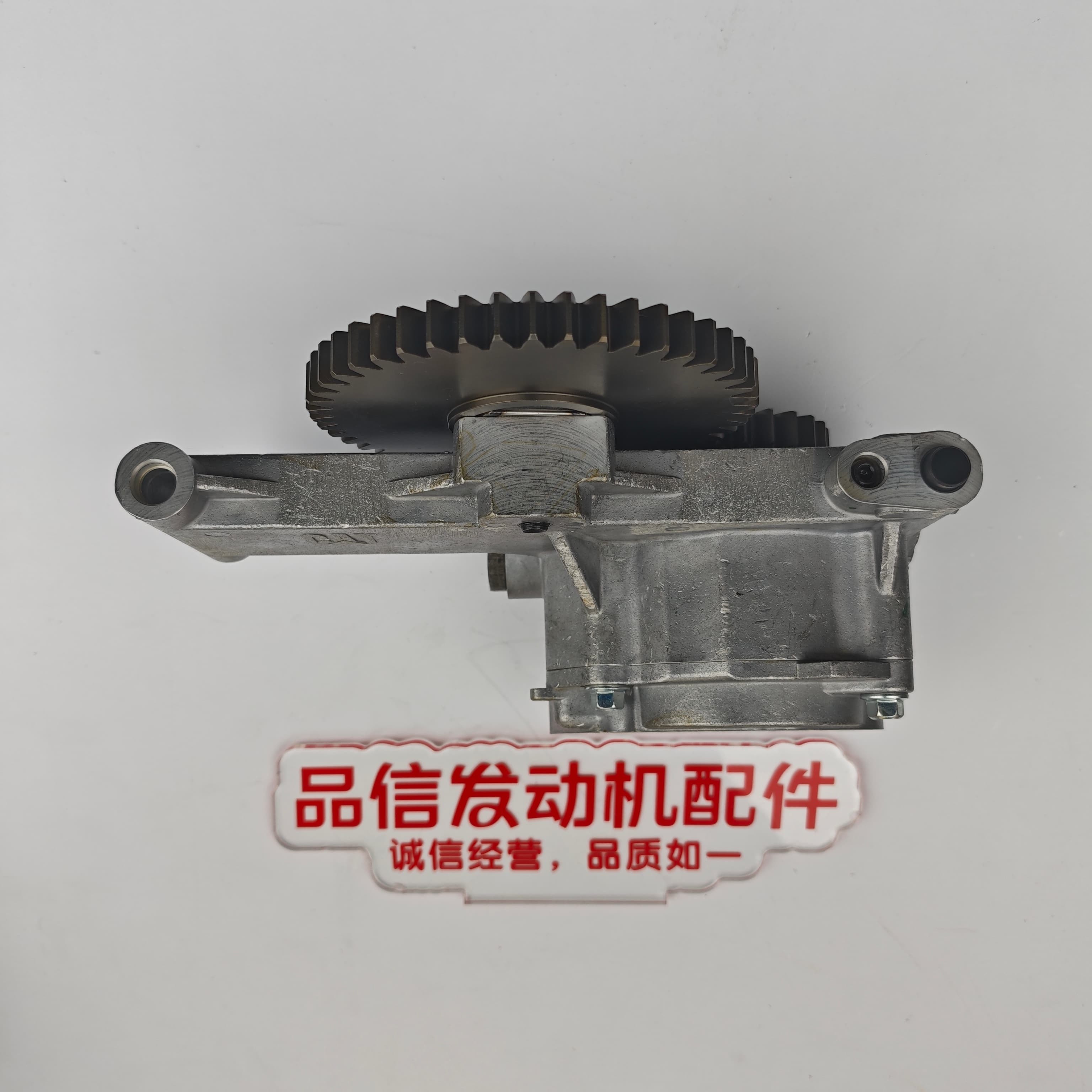 Perkins Engine Oil PUMP T430221 423-4722 4234722 for CAT C9.3 C9.3B Excavator Parts