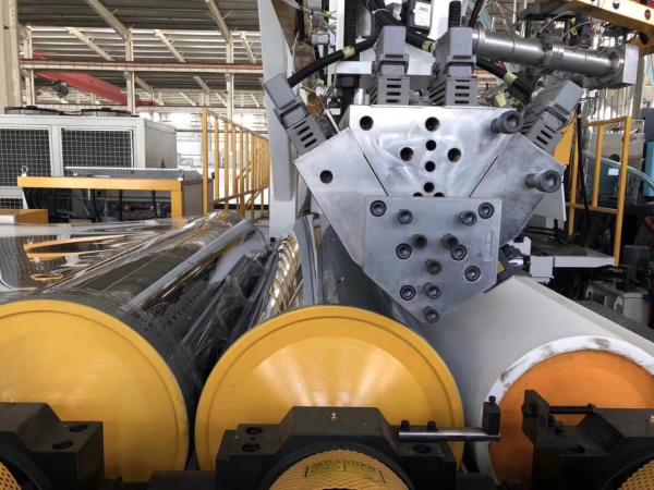 Thermoplastic Polyurethane 2mm TPU Film Extrusion Line