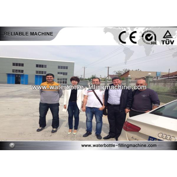 Glass Infusion Bottle Auxiliary Equipment Conveyor Belt Equipment SC -3A