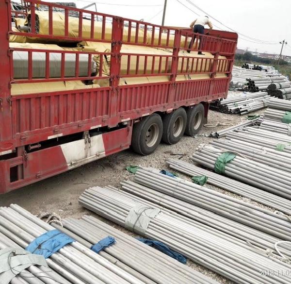 Seamless 904l Stainless Steel Pipe  Tubing High Pressure Bearable Super Austenitic Alloy