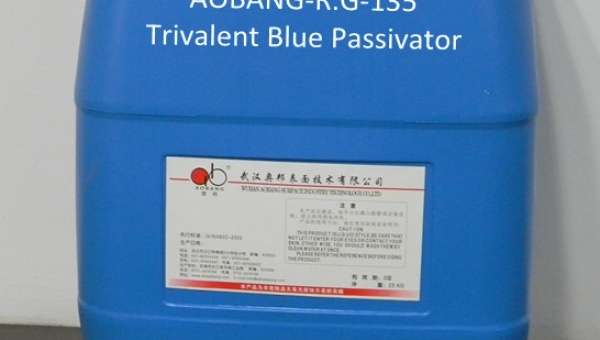 DS-130 Zinc Plating Trivalent Blue Passivation Process With Wide Operating