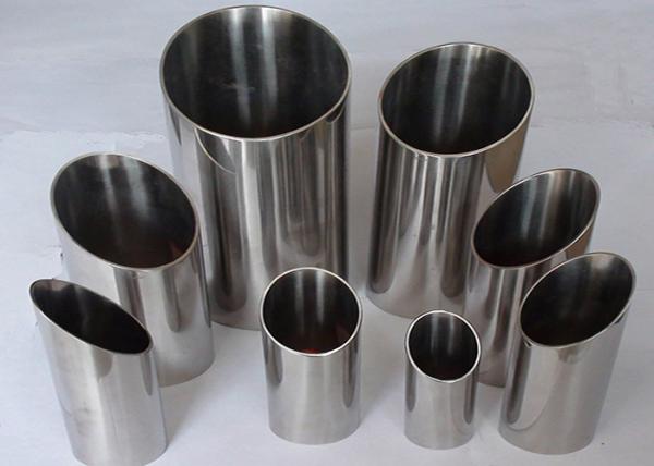 904L 304L 316 Austenitic Stainless Steel Pipe For Ship building industry