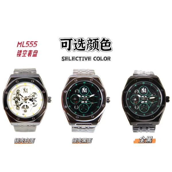 Elegant Waterproof Light Watch Stylish Leather Band Quartz Watch