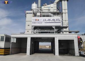 Stationary LB4000 Asphalt Drum Mixing Plant 320TPH With Bottom Mounted Storage