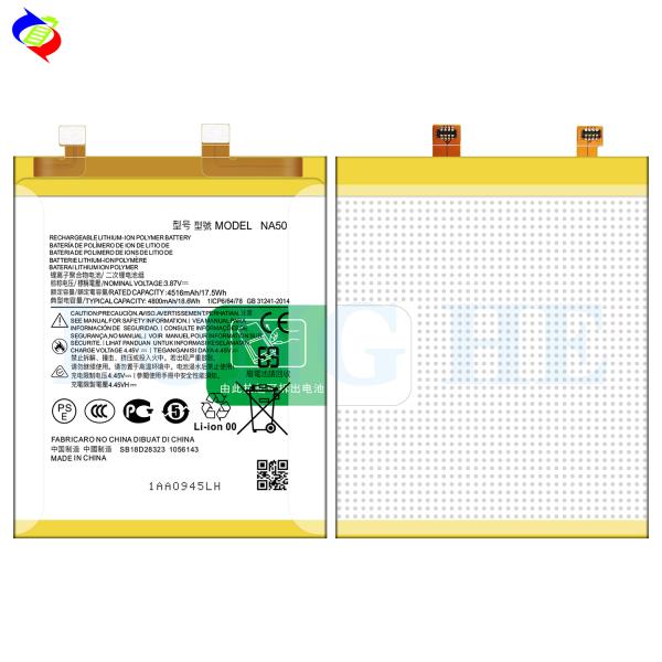 4800mAh емкость AAA Заменяющая батарея для Motorola Edge 30Pro NA50 Телефонные батареи