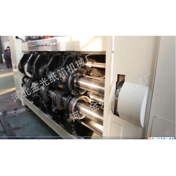 Flexo 1-6colors гофрировало коробку доставки пиццы печатной машины коробки автоматическую высокоскоростную делая машину