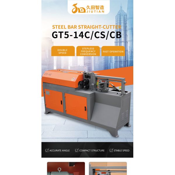 GT5-14C hydraulic Rebar Bender And Straightener Energy Efficiency Smooth Operation