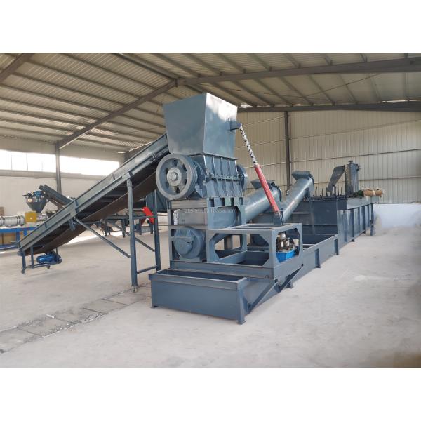 500-2500кг/ч Выпуск Пластиковая перерабатывающая машина для стиральных станций ПП тканые пакеты ПЭ пленка