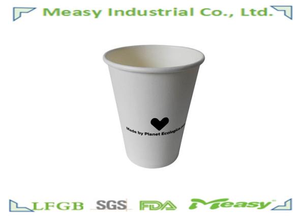 12OZ Eco-Friendly Disposable Coffee Cups White Blank Printed Hot Paper Cups 400ml Wholesale