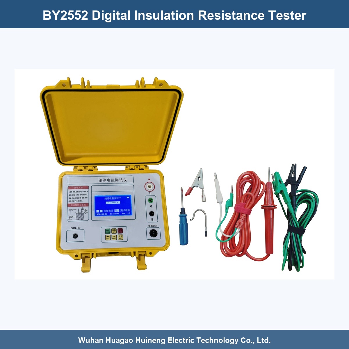 BY2552 Digital Insulation Resistance Tester