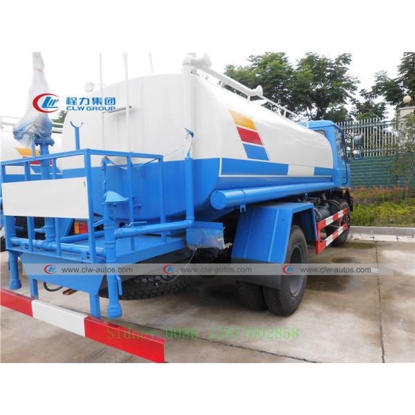 Dongfeng 145 10CBM Water Bowser Truck For Road Flushing