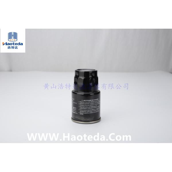 Original Auto Parts Height 125mm Automobile Fuel Filters OEM 23390-64450