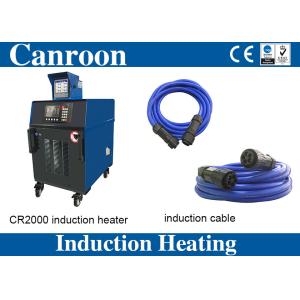 Post Weld Heat Treatment Equipment