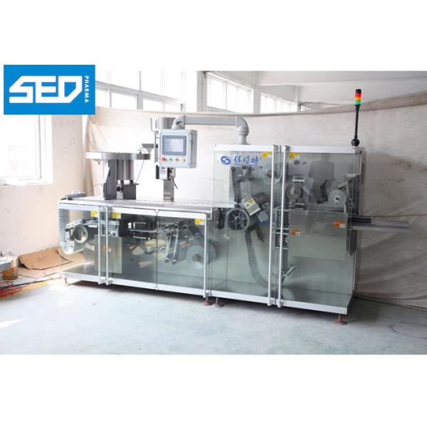 Automatic Roller Type Pharma Blister Packaging Machine With SED-220GP