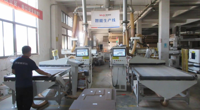 Anhui Yalig Intelligent Houseware Co., Ltd.