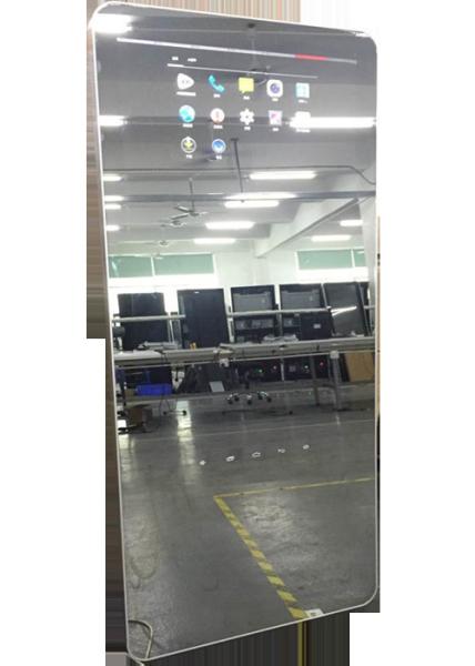 420W 500cd/m2 56KHZ Magic Mirror Lcd Display 43