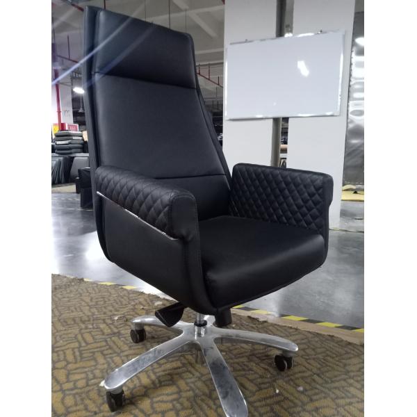 Gray PU Leather Revolving Chair Ergonomic Swivel Office Chair