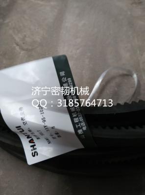 Supply Shantui excavator parts SE330Air conditioning belt 33Y-95-10200