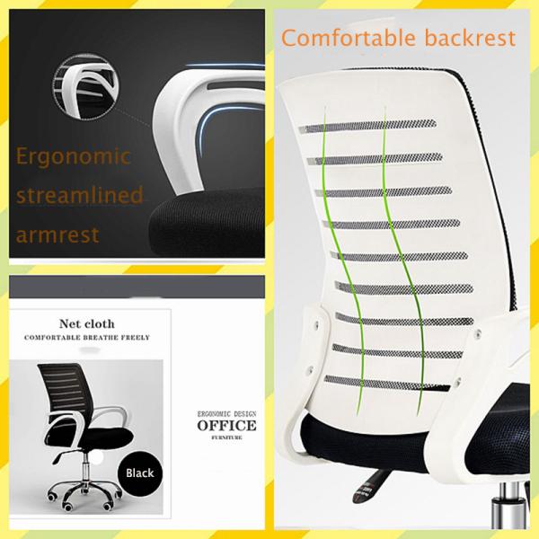 Back Ribbed Pu Leather Ergonomic Mesh Executive Chair