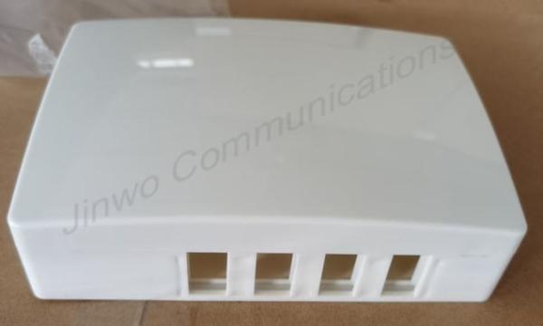 4 Cores FTTH Distribution Box Indoor Horizontal Distribution Board