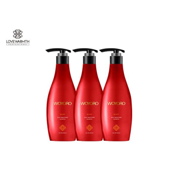 Parfum noble faible de nettoyage exquis doux frais de shampooing et de conditionneur