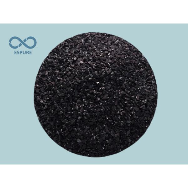 1600 мг/г активированных гранул из скорлупы кокосового ореха (30*70 меш) — сертифицировано по ISO и NSF