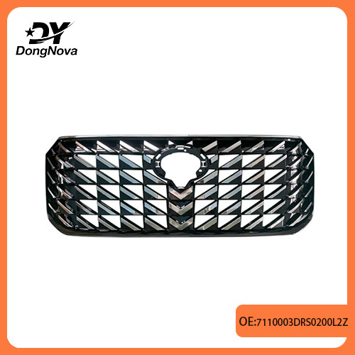 7110003DRS0200L2Z radiator grille Front bumper grille auto parts For GAC GS8 2024-