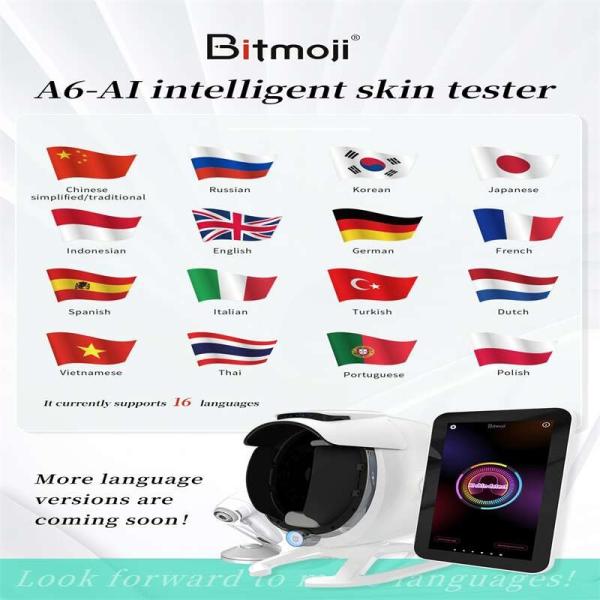 7200K Skin Analysis Camera With RGB / UV Lights CCD1/1.7 Sensor Standard Light