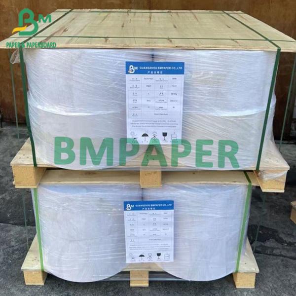 150 грамм 157 грамм Диванная бумага C2S C1S Художественная бумага 8,5 дюйма 13 дюйма 19 дюйма 25 дюйма 54 дюйма ширина