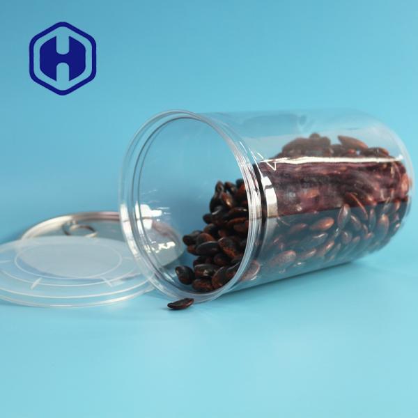 Большой ЛЮБИМЕЦ высоты 502# 199mm может пластиковая банка с крышкой 72.7oz