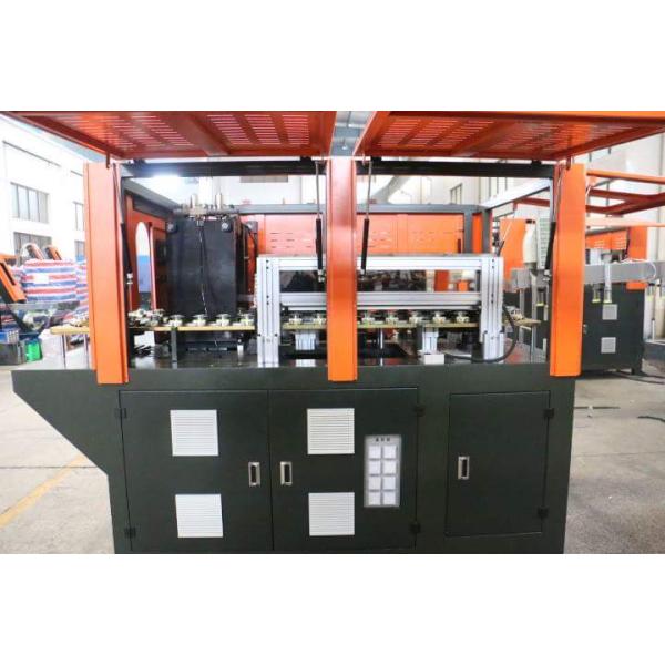 1600BPH Automatic Blowing Machine For Making Max Diameter 105mm Water Bottle