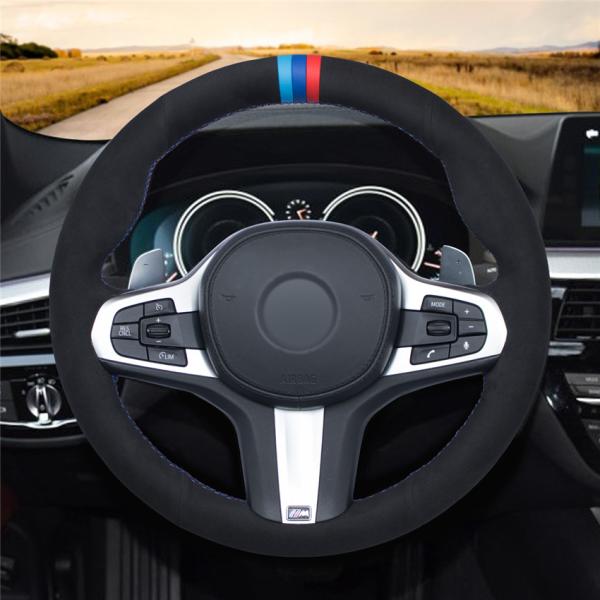 Custom Steering Wheel Cover for 2018 2019 BMW 5 Series G30 G31 M5 F90 X3 G01 X5 G05