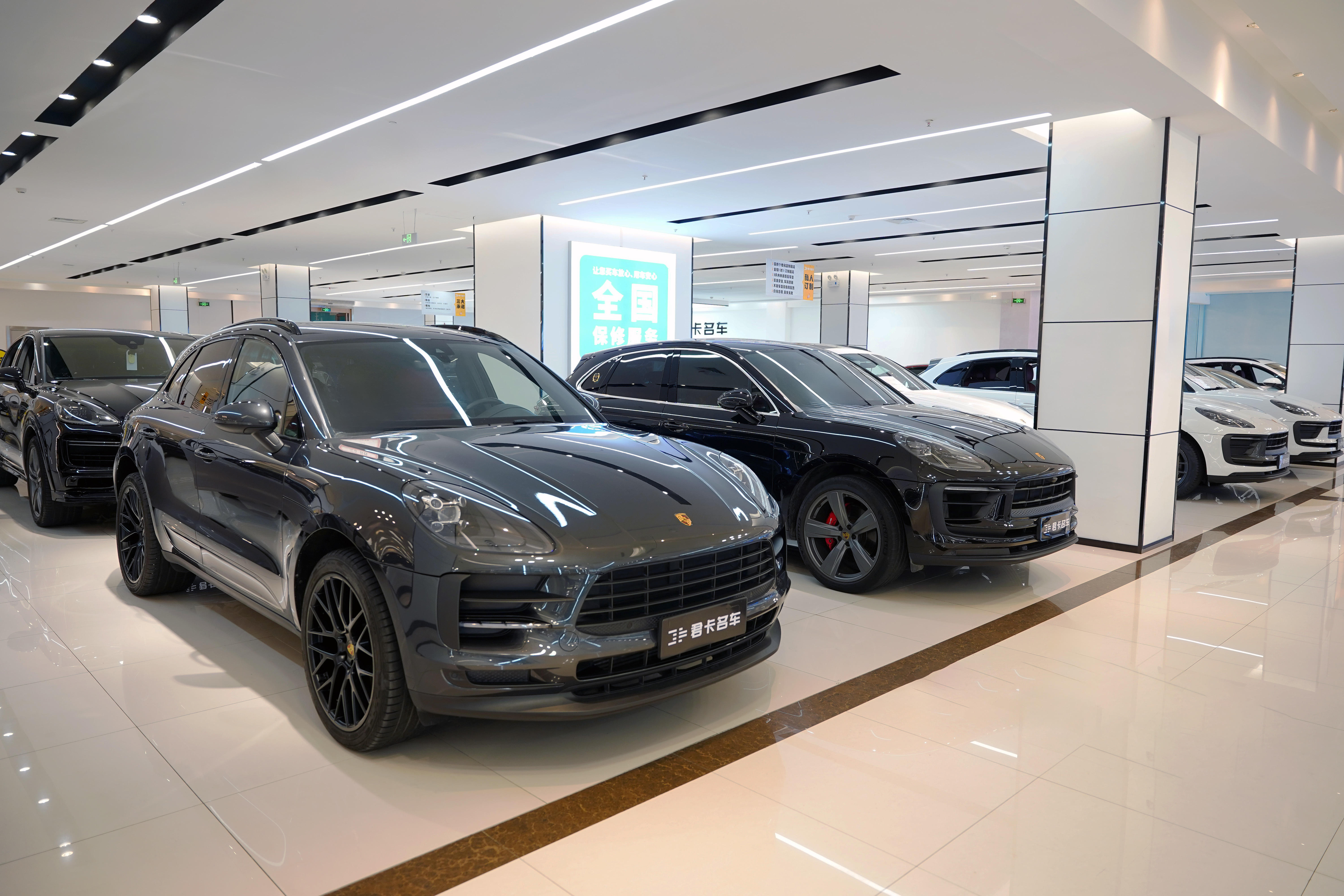Hubei Xinjunka Automobile Service Co., Ltd