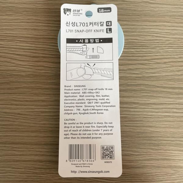 ABS Blade Blades 100 Pack Heavy Duty Cutter Knife Small Heavy Duty Safety Lock
