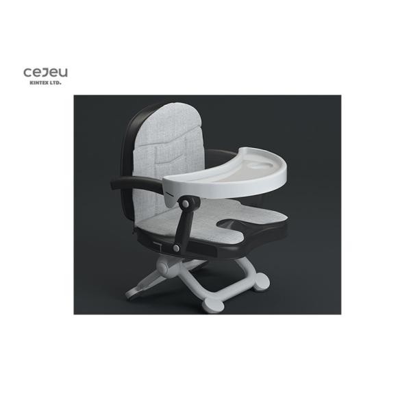 Стул 4 высот регулируемый питаясь с короткой ногой складывая EN16120