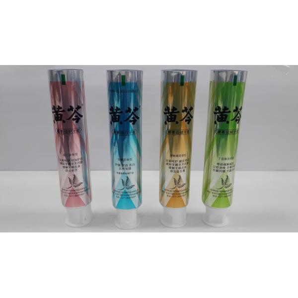 Серебристым трубка зубной пасты трубки зубной пасты эластичного пластика прокатанная покрытием алюминиевая