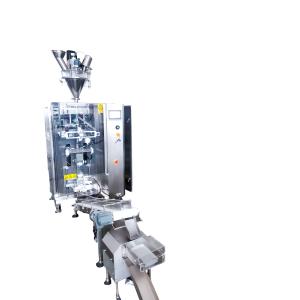 Metal Pvc Strip Packing Machine for Smooth Packaging Process