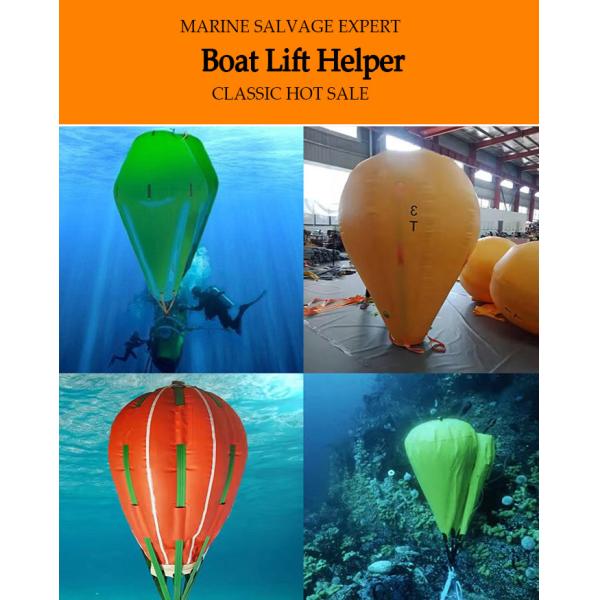 Легкое обслуживание 0,4 мм лодочный подъемник помощник воздушные подушки с заменяемыми частями и простой очисткой