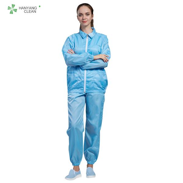 ESD Anti static cleanroon jacket and pants autocalved sterilization blue color straight open zipper style