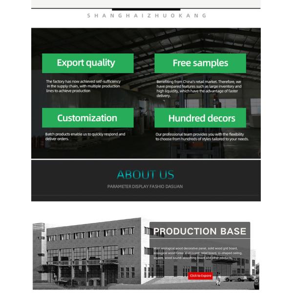 Клей Venner PUR чувства кожи древесины угля длины 2.44m 2.6m 2.8m бамбуковый