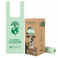 Sacos de lixo de cachorro biodegradáveis ​​biodegradáveis ​​PLA de plástico verde ecologicamente correto sacos de cocô de cachorro