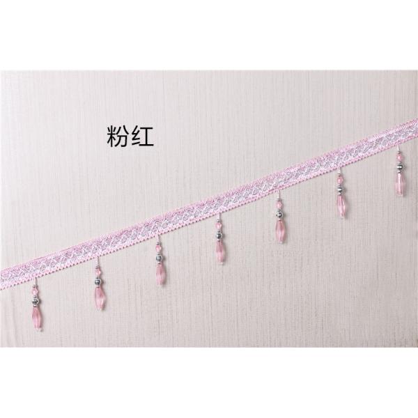 Handmade fashionable chain beads lace tassels fringes for curtain/sofa/pillow decoration